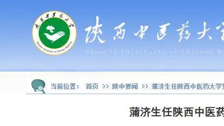 媒体人：深圳新鹏城夏窗没有让塔托下课的计划，会引进内外强援